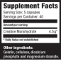 Креатин Ultimate Nutrition creatine monohydrate 200 капсул